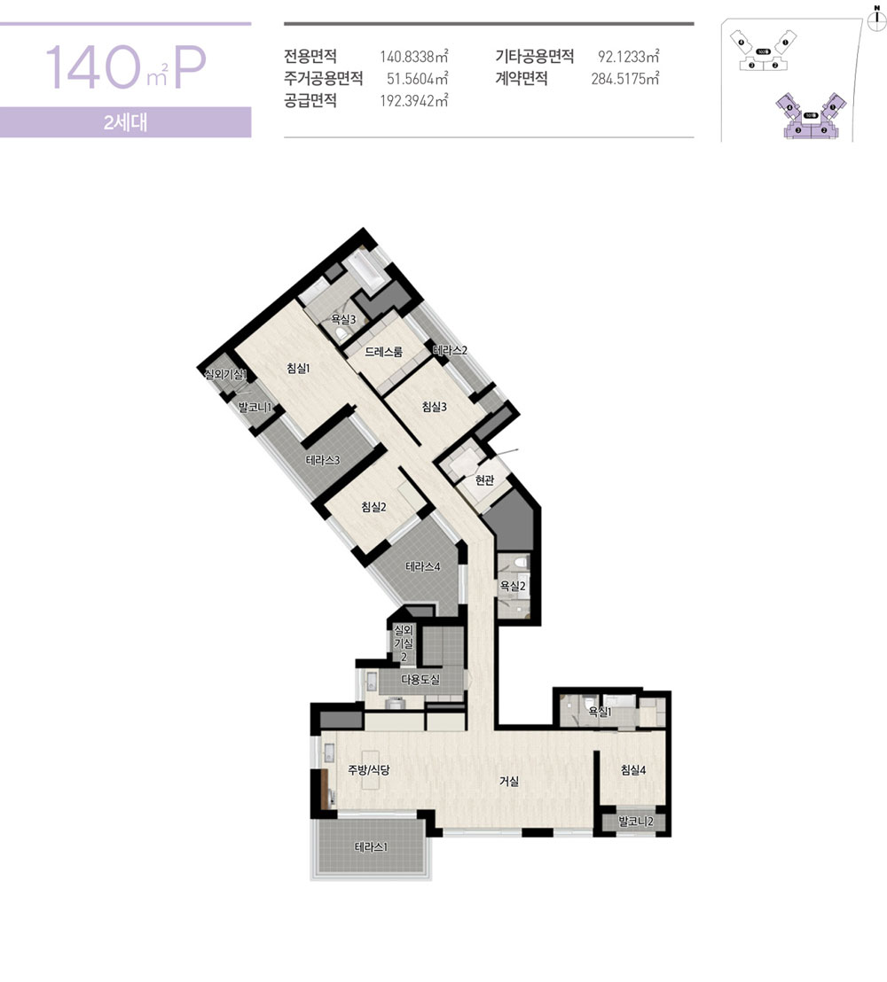 중앙공원 롯데캐슬 모델하우스 140