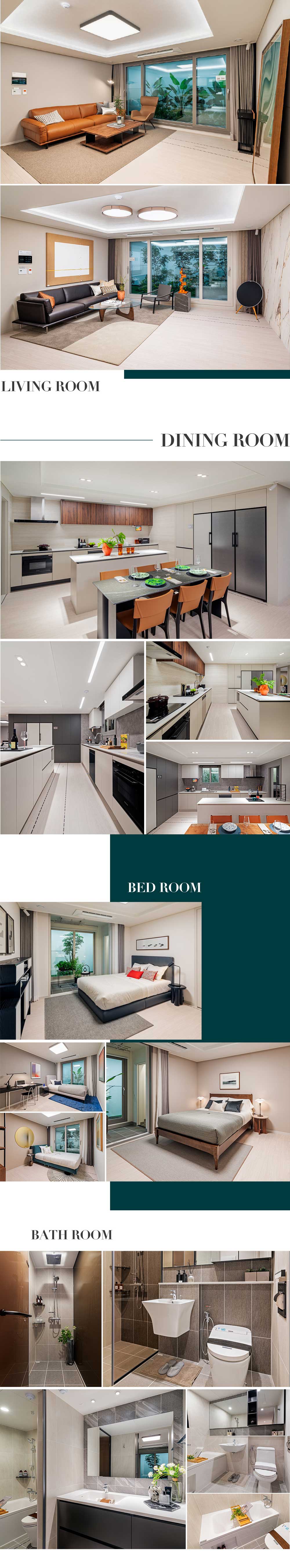 중앙공원 롯데캐슬 모델하우스 인테리어