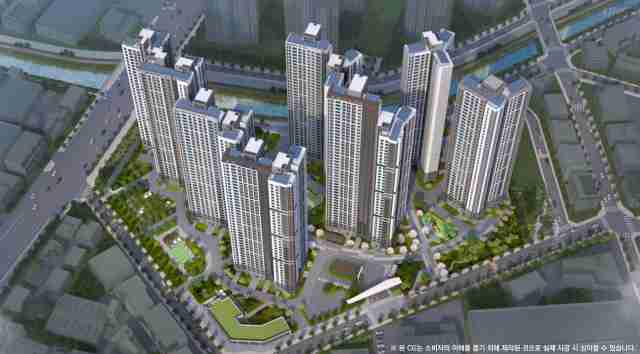 winkbox 단지 브로슈어